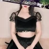 雫あいな