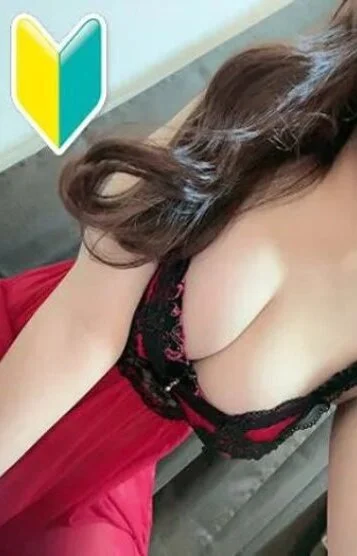 泉