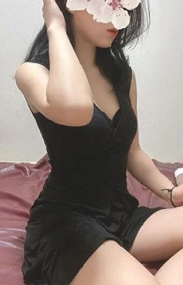 志田