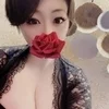 伊瀬谷四季