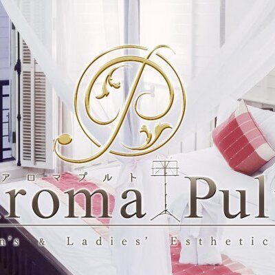 アロマプルト(Aroma Pult)のメッセージ用アイコン
