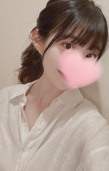 はる