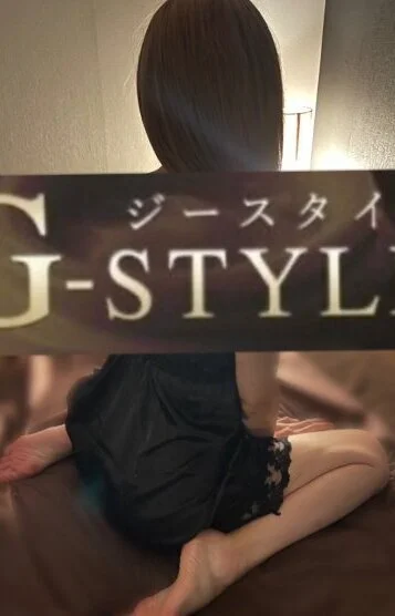 サナ