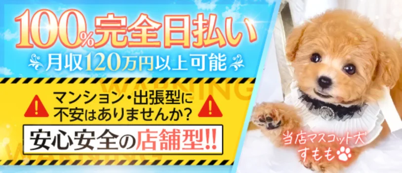 RICH AROMA リッチアロマ