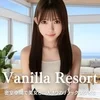 Vanilla Resort