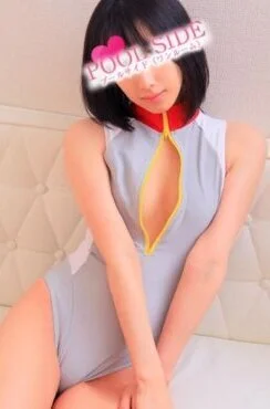 みか
