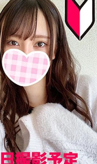 小鳥遊まい