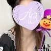 優木(ゆうき)