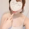 絵名(えな)