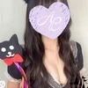 ひなの
