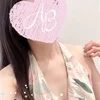 日向(ひなた)
