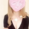 橋本(はしもと)