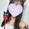 はるか
