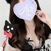 えいみ