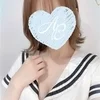 えま