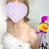 みさと