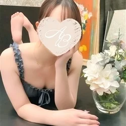 こはね