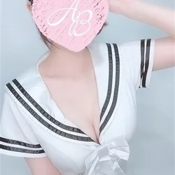 しお