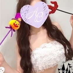 あかね