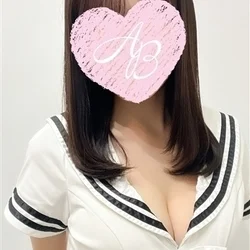 福永（ふくなが）