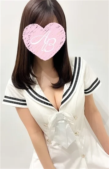 福永（ふくなが）