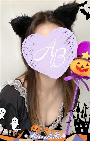 優木(ゆうき)