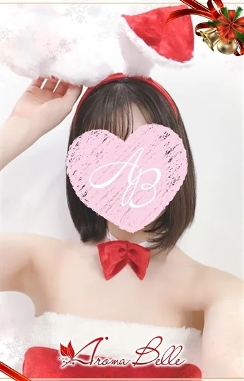 紗菜(さな) 紗菜(さな)