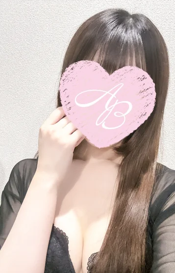 くみ