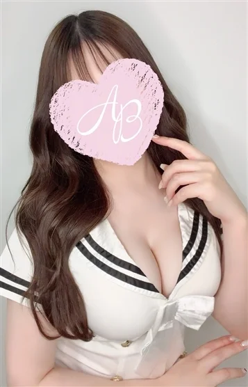 はるひ