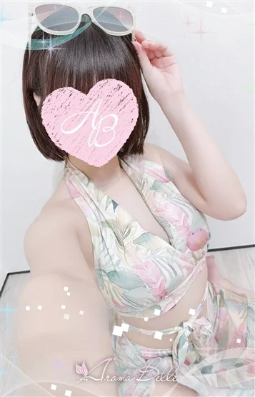 しお