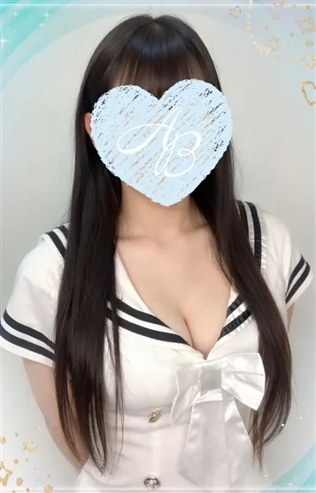 ひなの