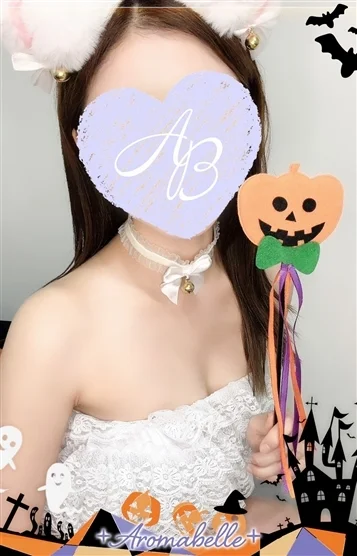 かなた