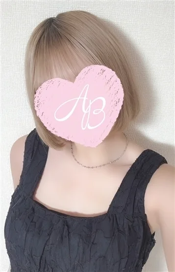きら
