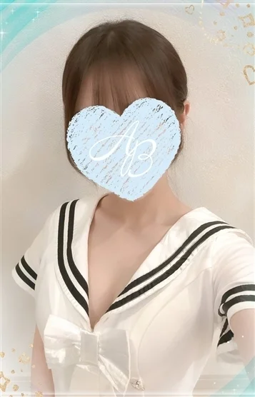 せいか