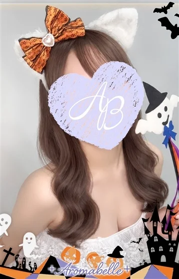 まほ