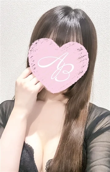 くみ