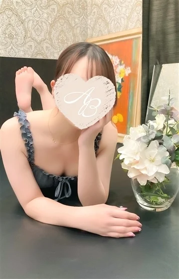 こはね