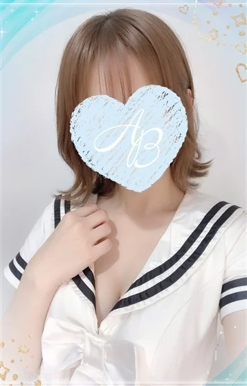えま