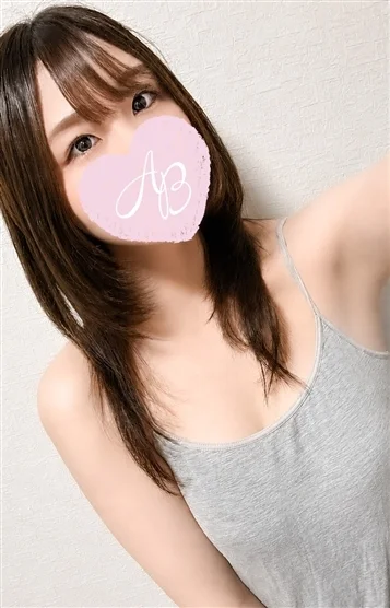 ねむ
