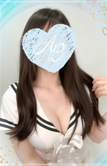 はるひ