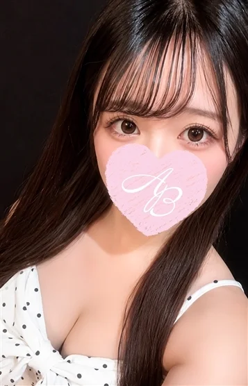 四宮(しのみや)
