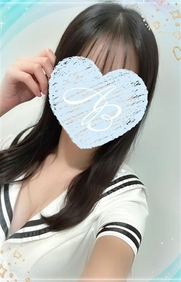 はるか