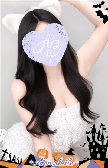 しゅり
