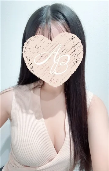るう