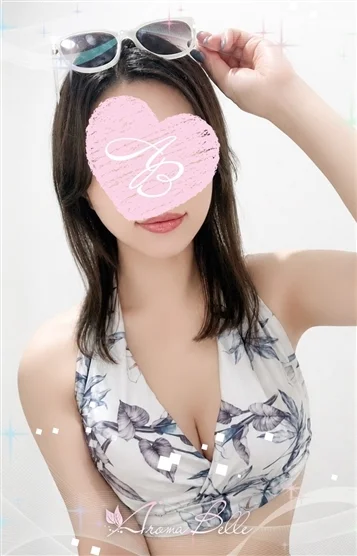 伊吹(いぶき)
