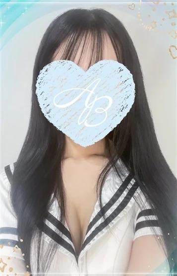 しおん