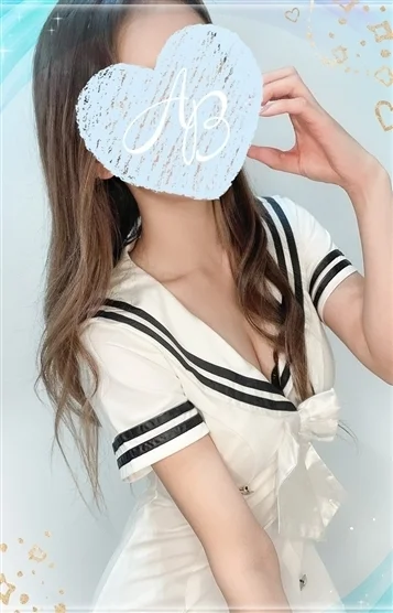 すず