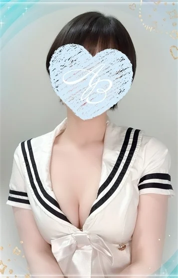 おとは