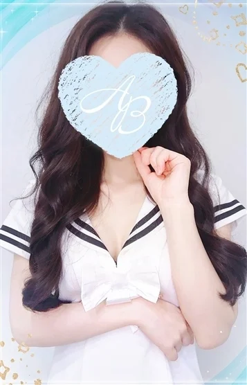 あかね
