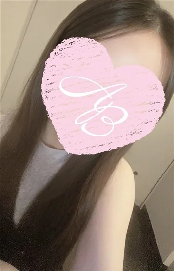 しおん